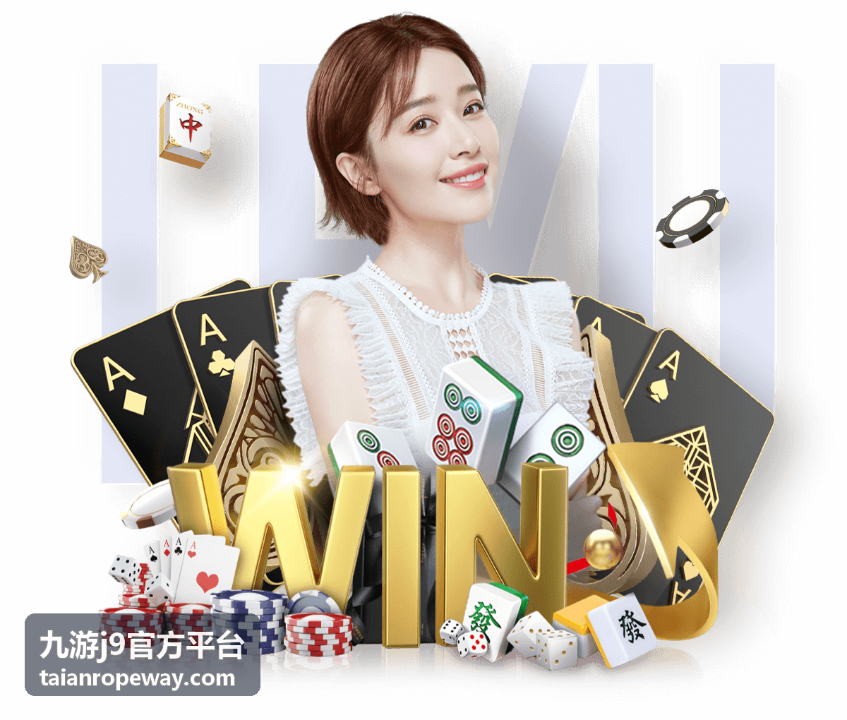 九游j9官方平台指南